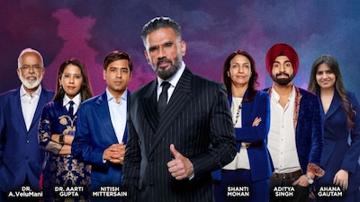 Bharat Ke Super Founders show poster. 