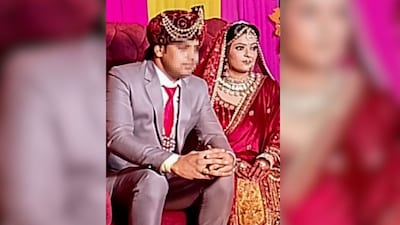 **EDS: THIRD PARTY IMAGE** This image received on Jan. 29, 2026 shows Ankur, a clerk in the Ministry of Defence, and his wife Kajal, a 27-year-old Delhi Police SWAT commando. Kajal succumbed to her injuries at a hospital in Ghaziabad on the morning of January 27, five days after she was allegedly brutally assaulted by her husband at her residence at Mohan Garden, in New Delhi. (Handout via PTI Photo) (PTI01_29_2026_000452B)