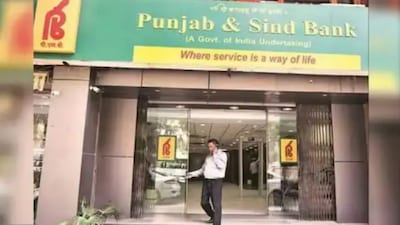 Punjab & Sind Bank Soars: Business Jumps 12% to ₹2.49 Lakh Crore in Q3