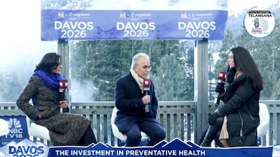 Davos 2026: AI, EU Trade Deal Crucial for India's Growth, Says CII's Rajiv Memani