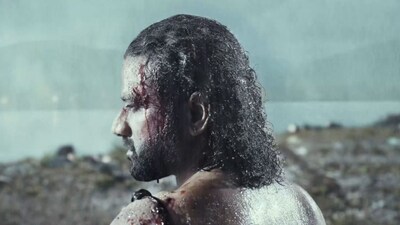 Yellamma movie./Image X