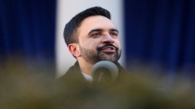 New York City Mayor Zohran Mamdani delivers a speech during his inauguration ceremony in New York City, U.S., January 1, 2026. REUTERS/Kylie Cooper