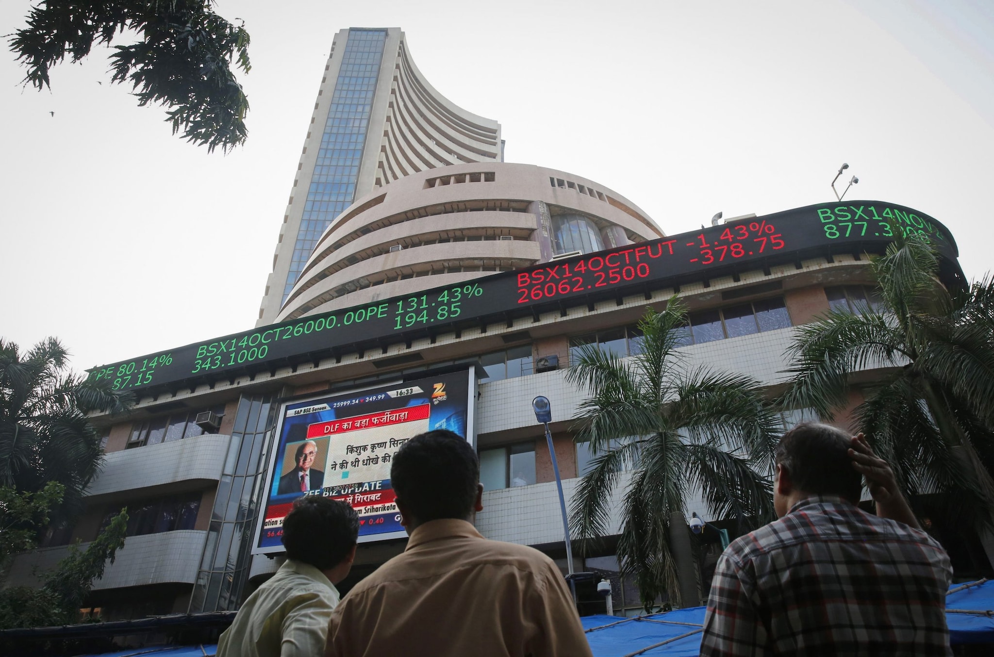 Sensex Today | Stock Market Highlights: Nifty ends above 25,550; metals, PSU banks lead gains