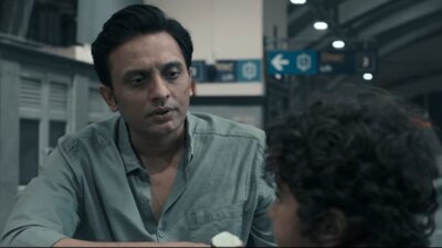 Assi. /(Image YouTube)