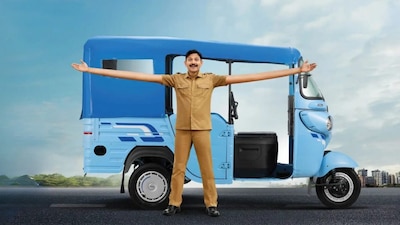 बजाज ऑटो ने 296 किमी रेंज वाला WEGO P9018 इलेक्ट्रिक थ्री-व्हीलर लॉन्च किया.