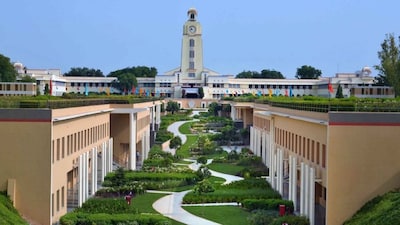 BITS Pilani ने पारदर्शिता के मुद्दों पर टाइम्स हायर एजुकेशन रैंकिंग से नाम वापस लिया.