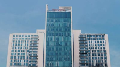 মেদান্তা অপারেটর গ্লোবাল হেলথ বারাণসীতে ₹550 কোটির হাসপাতাল তৈরি করবে