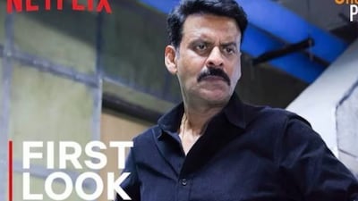 Gooskar Pandat./Image X