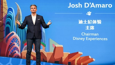 डिज़्नी ने जोश डी'अमारो को नया CEO नियुक्त किया: निवेशकों के लिए इसका क्या मतलब है.