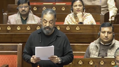 Kamal Hasaan./ ImageX screengrab sansad TV