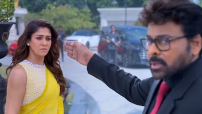 इस हफ्ते OTT पर देखें: कोहरा S2, मन शंकर वर प्रसाद गारू, कंज्यूरिंग और बहुत कुछ.