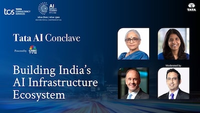 टाटा एआई कॉन्क्लेव: भारत का एआई इंफ्रास्ट्रक्चर इकोसिस्टम और वैश्विक महत्वाकांक्षाएं.