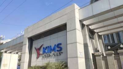 KIMS की Q3 बिक्री बढ़ी, लेकिन लागत बढ़ने से मुनाफा 39.8% गिरा.