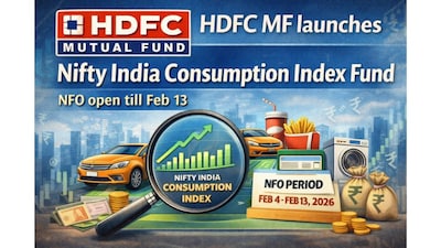 HDFC MF ने निफ्टी इंडिया कंजम्पशन इंडेक्स फंड लॉन्च किया; NFO 13 फरवरी तक खुला.