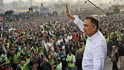 बांग्लादेश सरकार 17 फरवरी को लेगी शपथ, लोकसभा अध्यक्ष ओम बिरला होंगे शामिल.