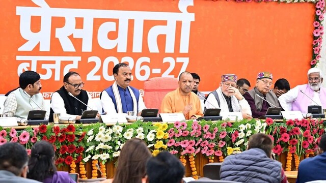 UP budget 2026-27: Wedding assistance for girls doubled from ₹51,000 to ...