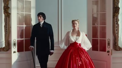 Withering Heights./Image YouTube Screenshot