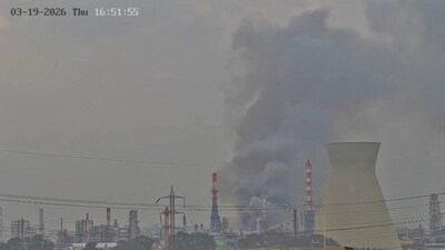 CCTV footage shows smoke rising from Israel's Haifa refinery after a reported Iranian attack, in Haifa, Israel, March 19, 2026, amid the U.S.-Israeli conflict with Iran, in this screengrab from video obtained from social media. Social Media/via REUTERS