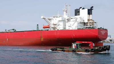 Crude oil tanker PM Empress docked at a port in Kaohsiung, Taiwan March 23, 2026. REUTERS/Ann Wang
