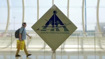 AAI Rejects 'False' Reports on ATF Stock Requests Amid West Asia Crisis