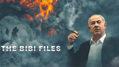 The Bibi files. (Image X)