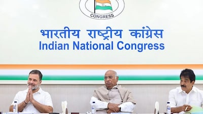 Congress pc. (Image X)
