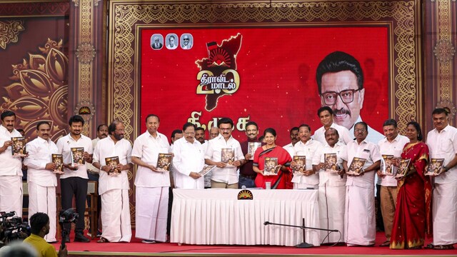Tamil Nadu Polls: MK Stalin promises ₹8,000 aid for women, free power ...