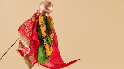 Gudi. (Image Shutterstock)