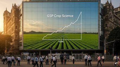 GSP क्रॉप साइंस की दलाल स्ट्रीट पर शानदार शुरुआत, IPO मूल्य से ऊपर सूचीबद्ध.