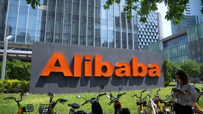 Alibaba Targets $100B in AI and Cloud Revenue Over 5 Years Amid Profit Drop