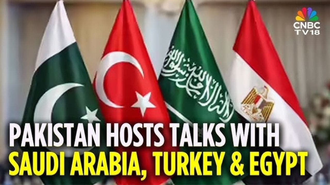 Why Middle East Power Players Are Meeting in Pakistan Right Now