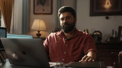 Prathichaya. (Image YouTube)