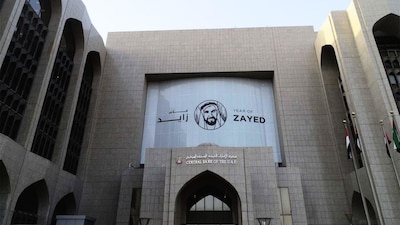 United Arab Emirates (UAE) Central Bank 