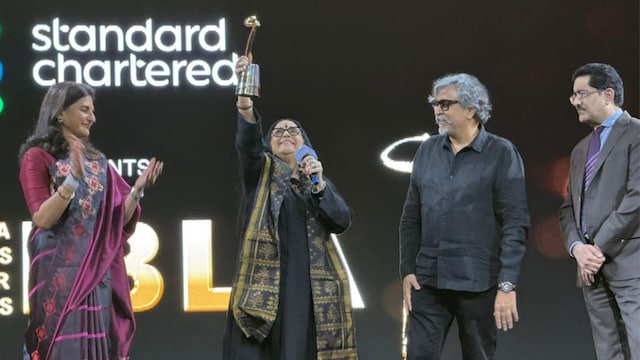 IBLA 2026 Piyush Pandey 