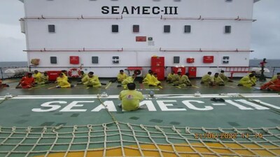 SEAMEC Consortium Bags ₹411-Cr ONGC Contract for MSV Samudra Sevak Services