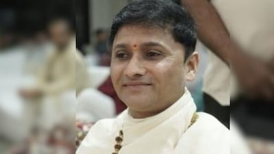 Surat Yoga Guru.(Image X)