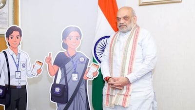 Union Home Minister Amit Shah