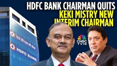 Global Tensions Spike Oil, Nifty Plunges, HDFC Bank Shake-up: Top Market Stories