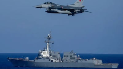 The Turkish Ministry of National Defence reported no casualties in the downing of the missile [File: Khalil Hamra/AP Photo]