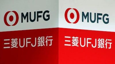 SBI, MUFG Bank Forge Strategic Alliance for India-Japan Financial Corridor