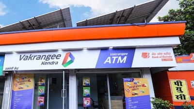 Vakrangee Partners Bajaj General Insurance for Widespread Reach of Policies