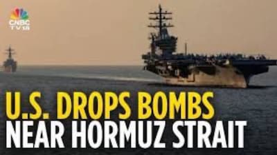 Global Tensions Rise: Iran Warns Gulf Oil Hubs, US Bombs Iran, Jio IPO Update