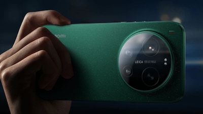 Xiaomi 17 Ultra. (Image mi.com)