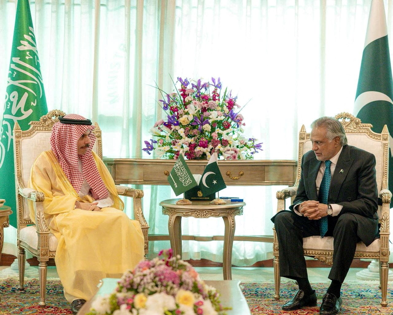 The Mechanics of the Pakistan Saudi Arabia Security Architecture