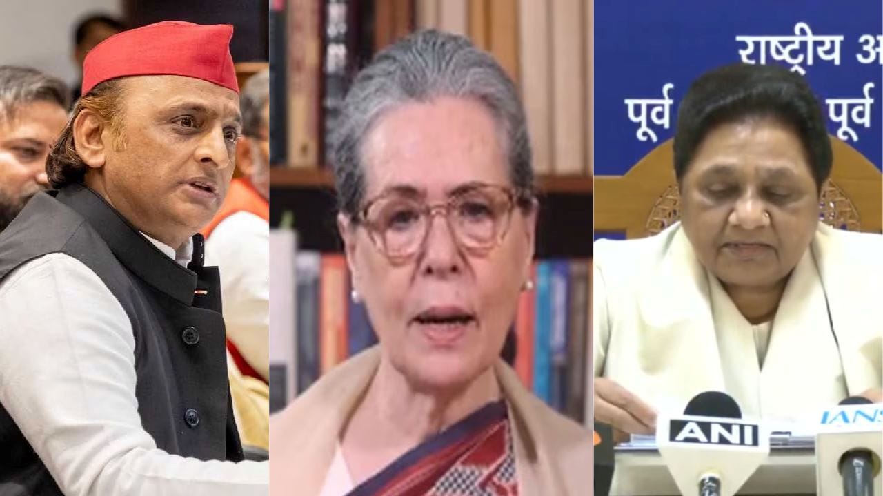 Sonia Gandhi to Mayawati and Akhilesh Yadav, who said what on Women’s Reservation Bill