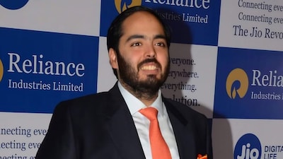 Anant Ambani