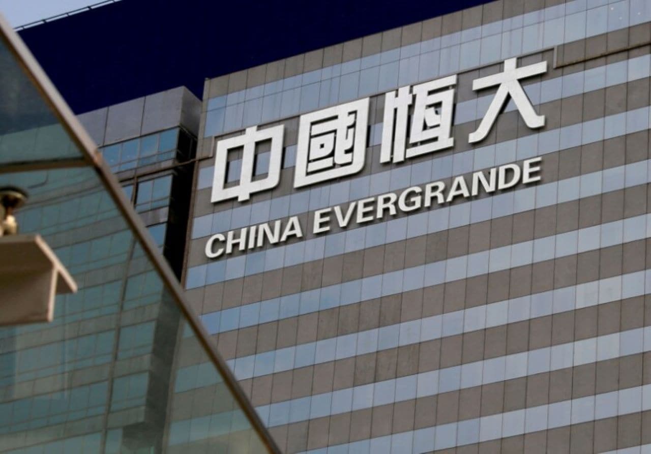 The Structural Disintegration of Evergrande and the Architecture of Chinese Corporate Solvency