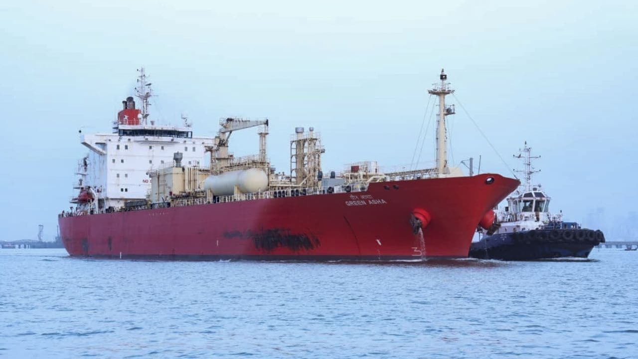 The Invisible Walls of the Persian Gulf