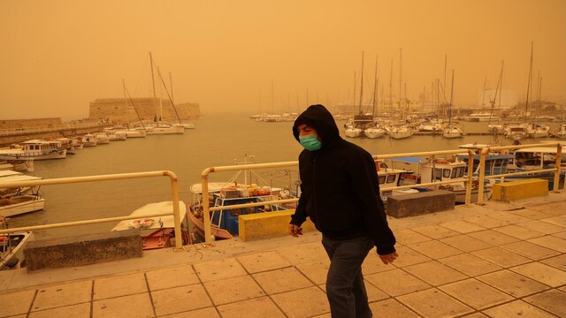 haze in crete island 11 2026 04 a7d2ffdc679477434547c81201a96d89