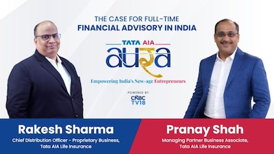 ভারতে পূর্ণকালীন আর্থিক পরামর্শ: বিমা শিল্পের পরিবর্তনশীল দৃশ্যপট